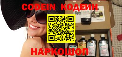 COCAINE Конаково