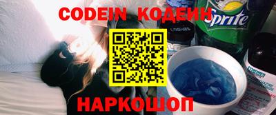 мефедрон мука Краснодар