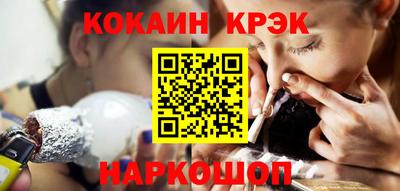 амф Коммунар