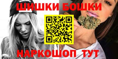 COCAINE Конаково