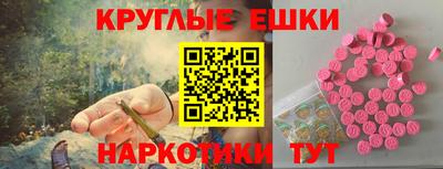 амф Коммунар