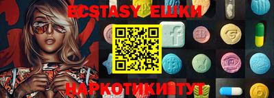 мефедрон мука Краснодар