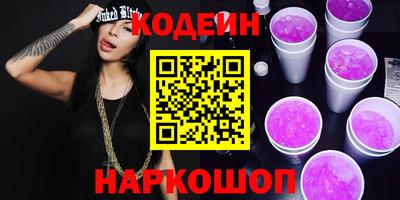 мефедрон мука Краснодар