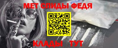 амф Коммунар