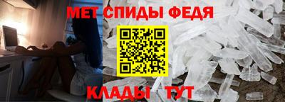 амф Коммунар