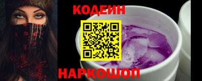 амф Коммунар