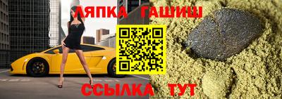 мефедрон мука Краснодар