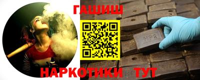 COCAINE Конаково