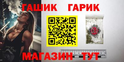 амф Коммунар