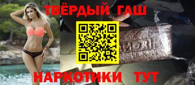 мефедрон мука Краснодар
